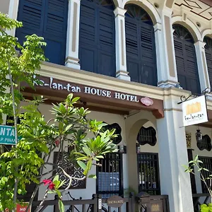 招待所 克兰坦旅馆, 乔治敦