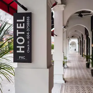 3* Hotel Bahari Parade Managed By The Ascott Limited