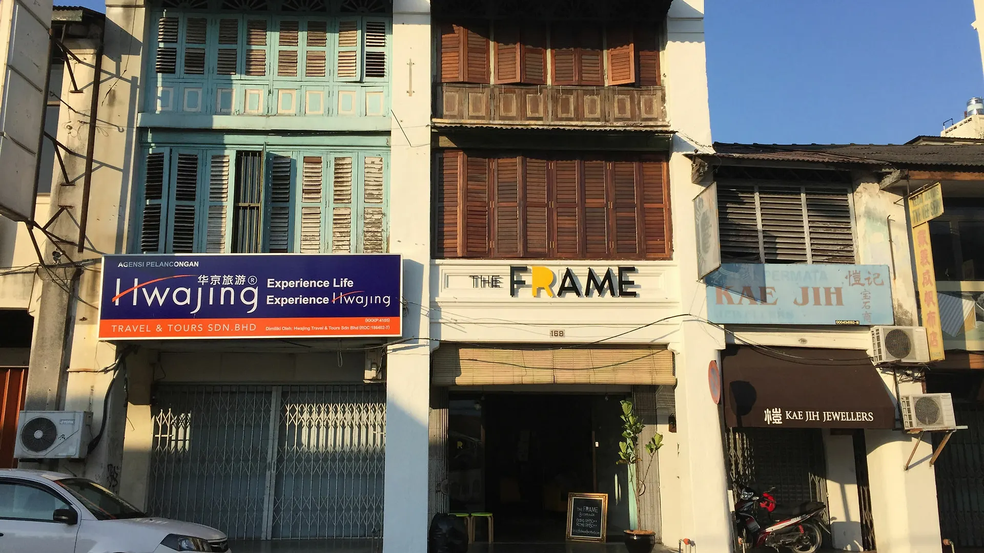 The Frame Guesthouse George Town 2*,