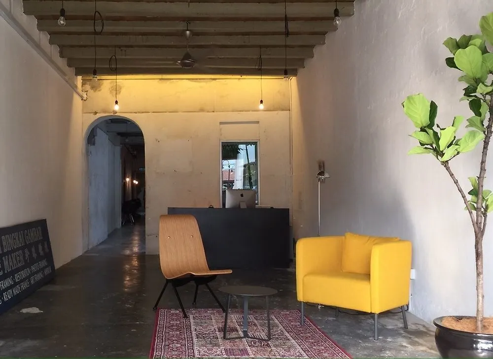 The Frame Guesthouse Τζωρτζ Τάουν 2*,